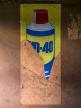 super_201220.jpg