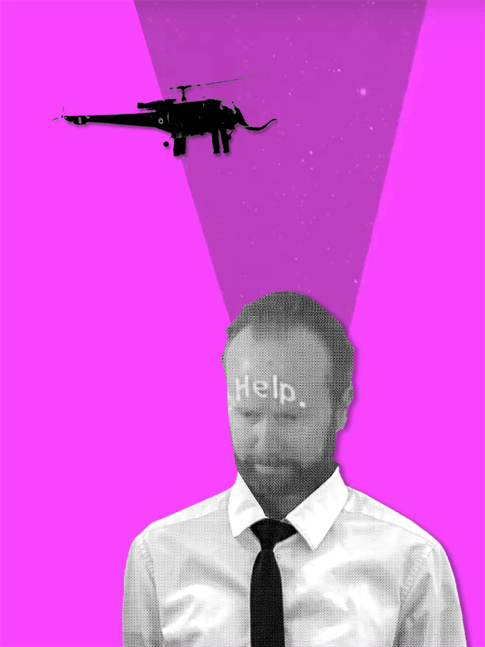super_220905.gif