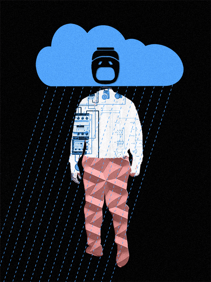 super_221017.gif