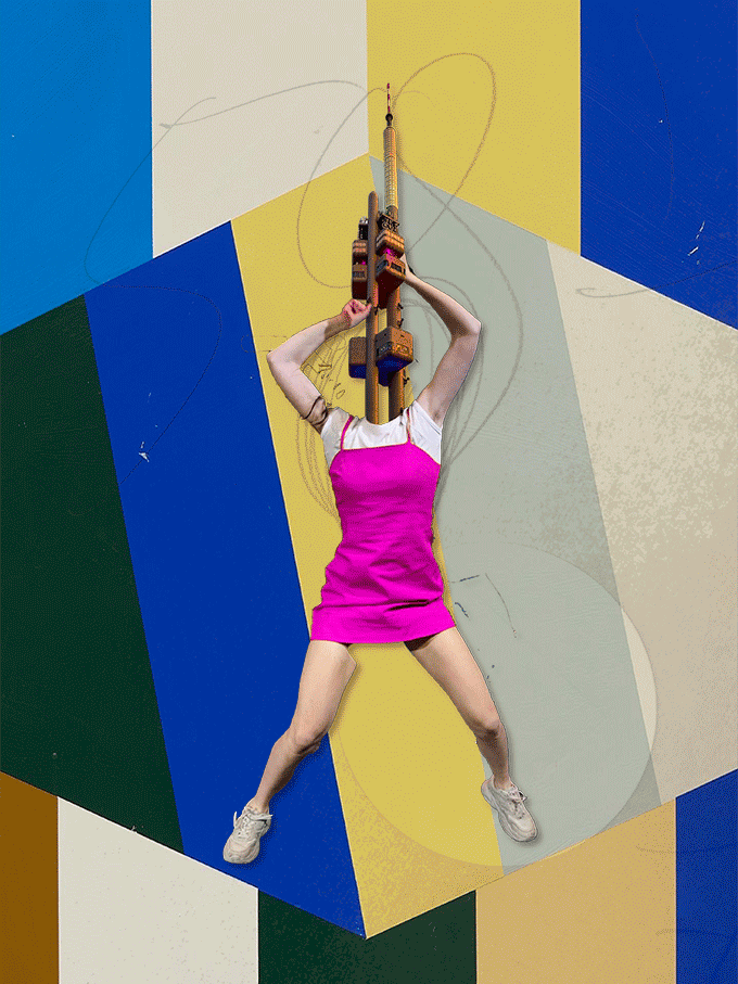 super_230402.gif