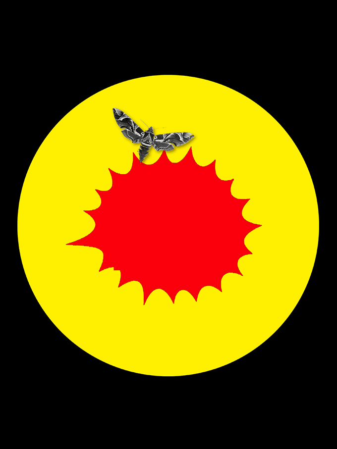 super_230416.gif