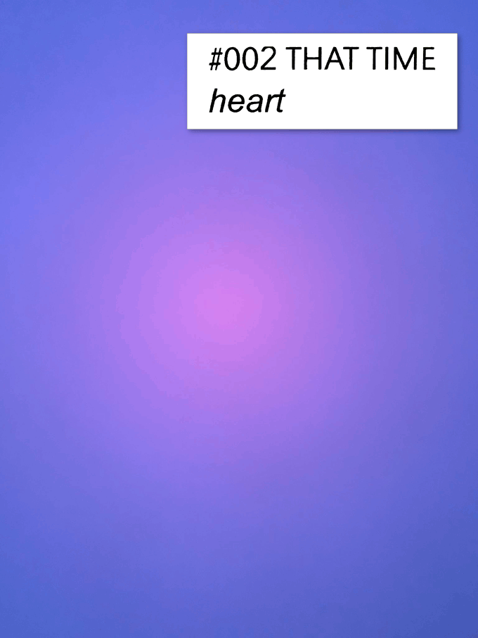 super_230725.gif