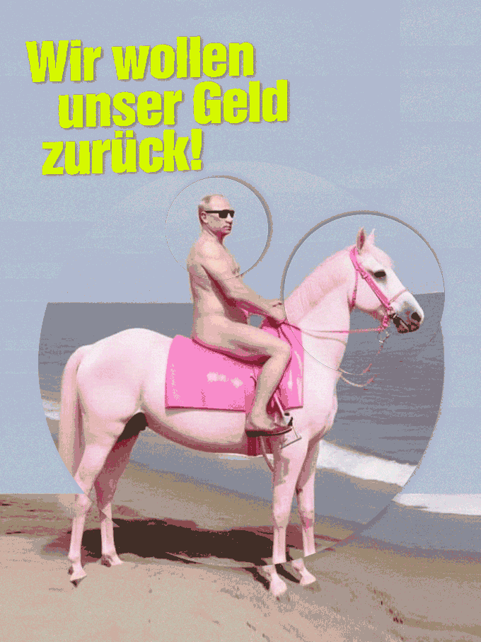 super_230729.gif