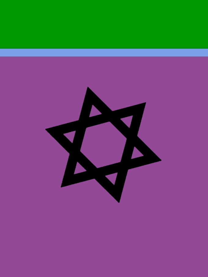 super_231008.gif