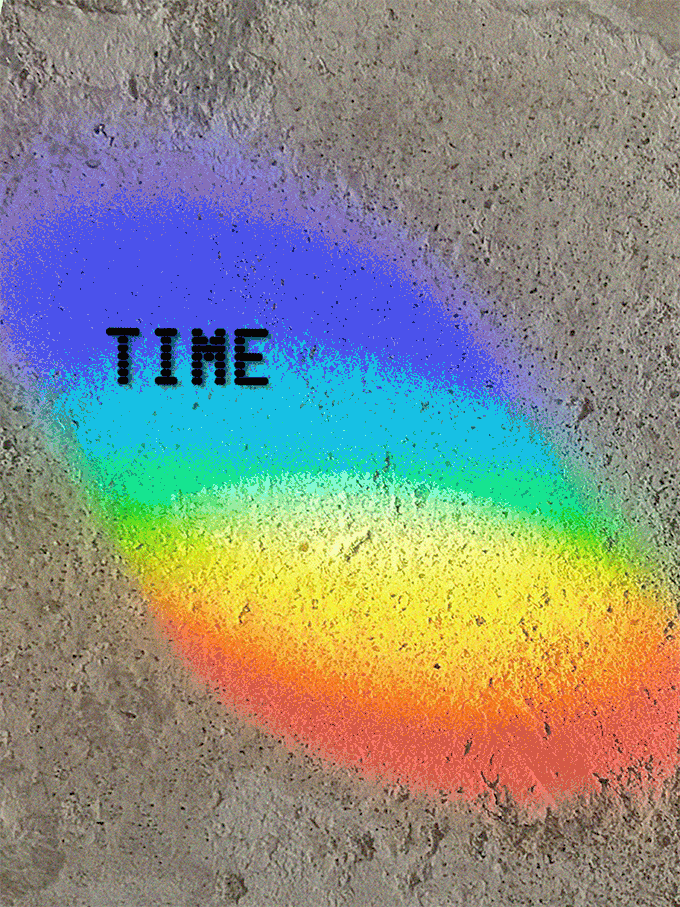 super_240908.gif