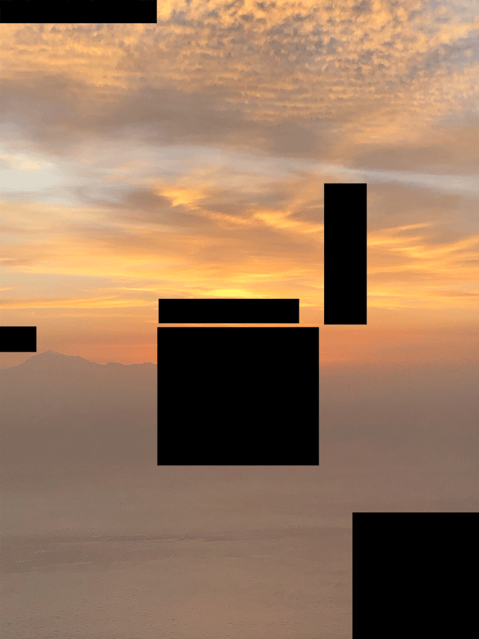 super_241129.gif
