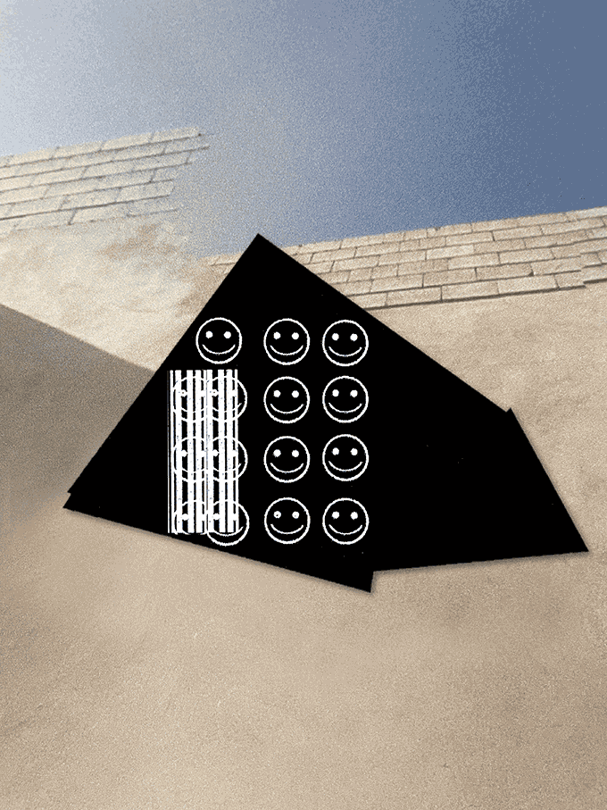 super_250212.gif