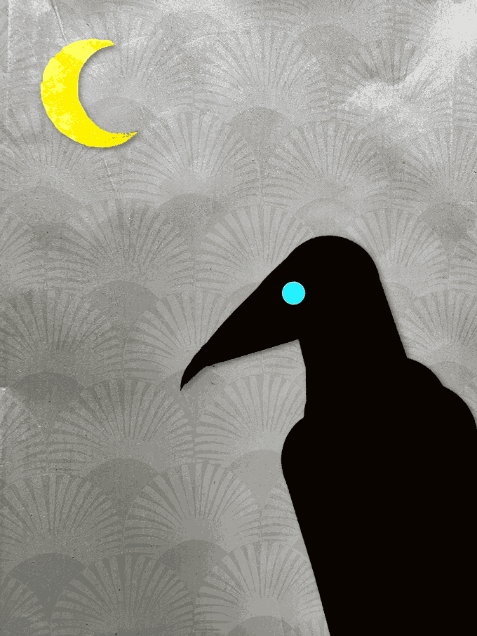 super_250522.gif