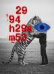 super_250708.jpg